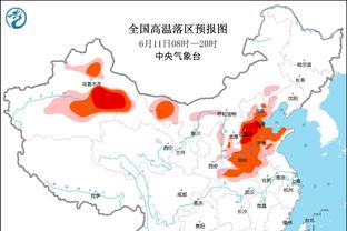 188金宝搏用的什么牌截图1